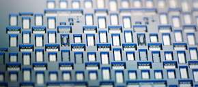 微納米技術(shù)